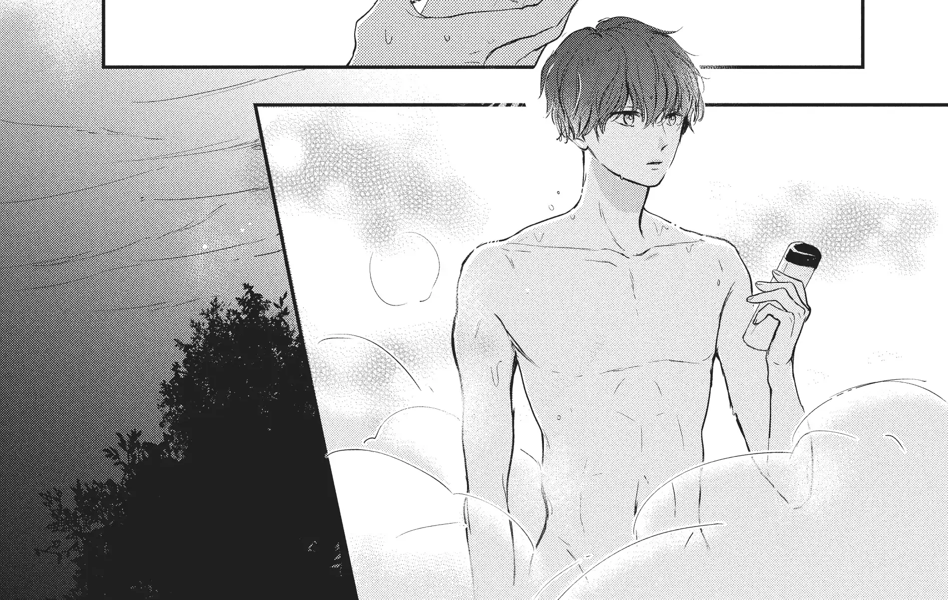 Read Douse, Koishite Shimaunda chapter 20 image 17 on Lezhin