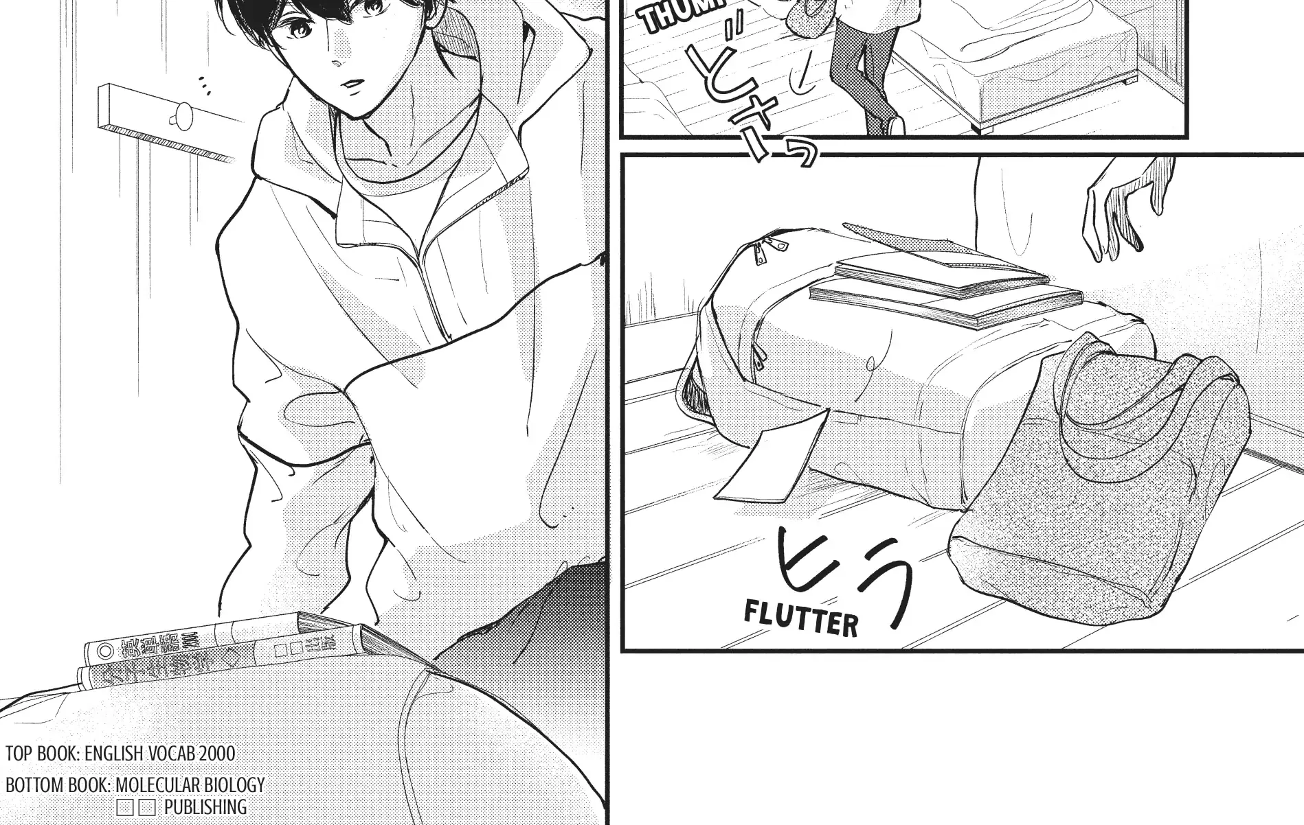Read Douse, Koishite Shimaunda chapter 20 image 21 on Lezhin