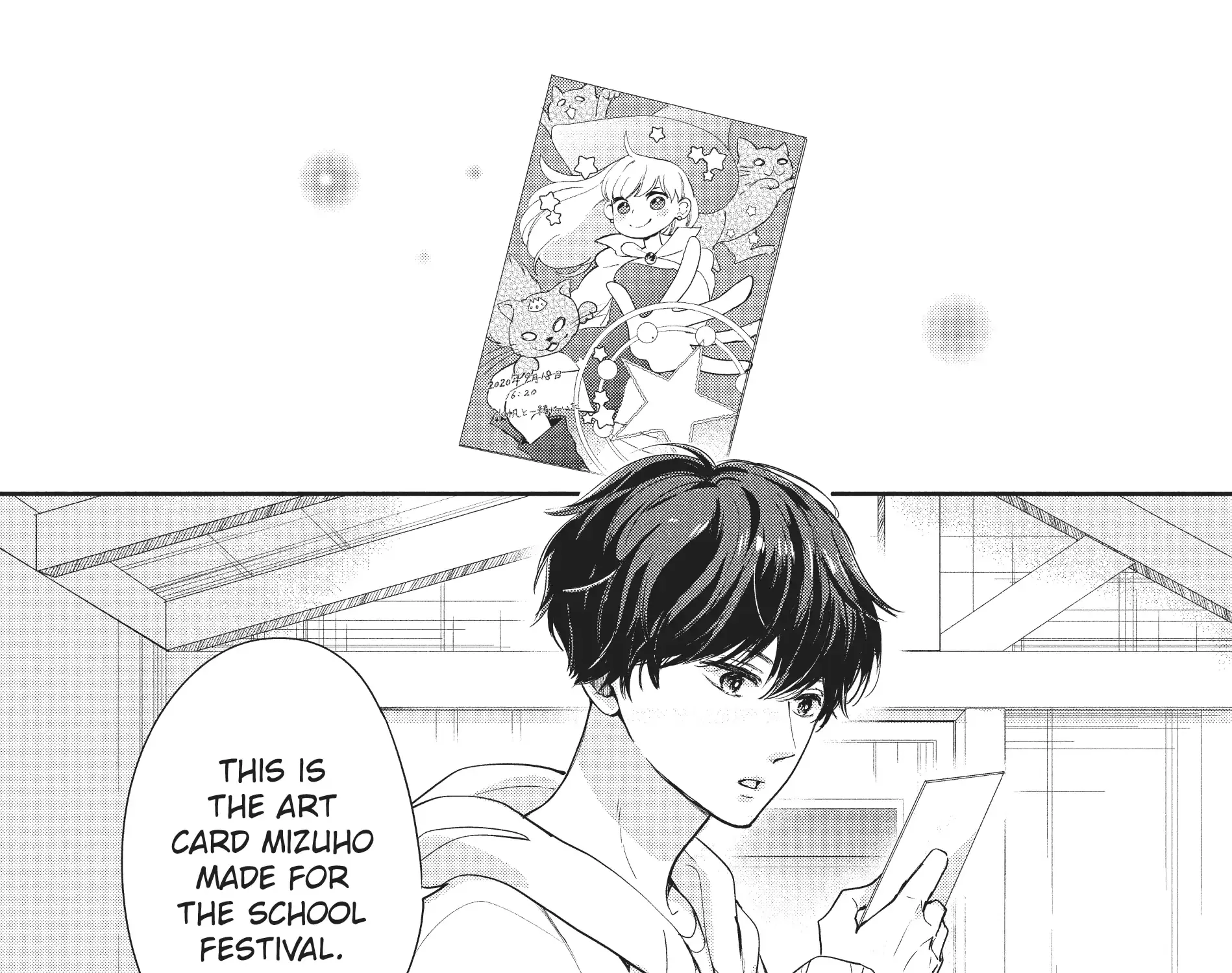 Read Douse, Koishite Shimaunda chapter 20 image 22 on Lezhin