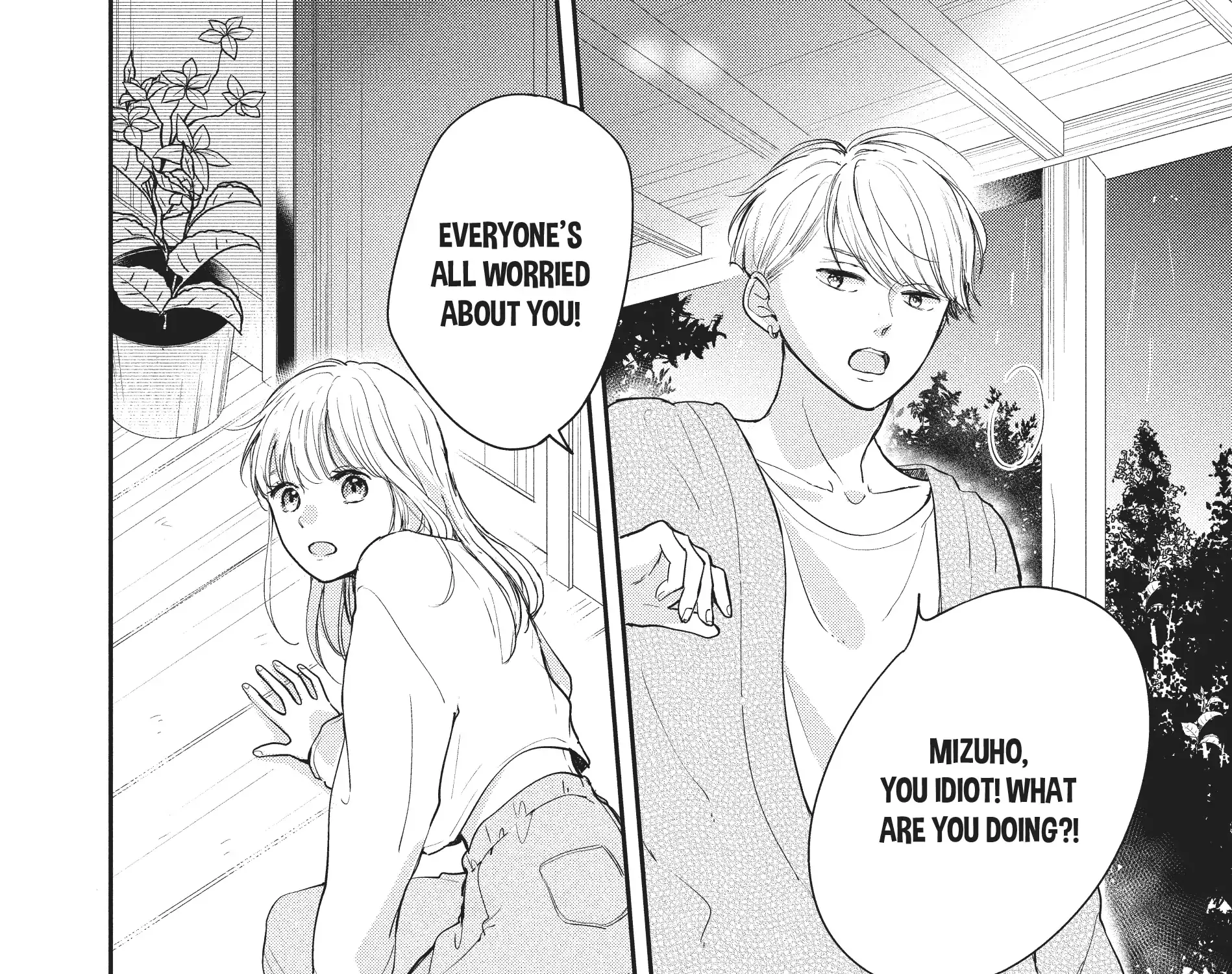 Read Douse, Koishite Shimaunda chapter 20 image 34 on Lezhin