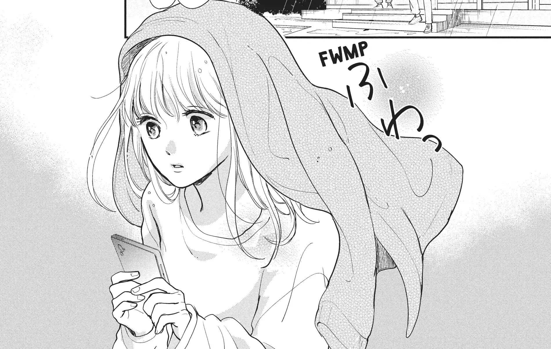 Read Douse, Koishite Shimaunda chapter 20 image 37 on Lezhin