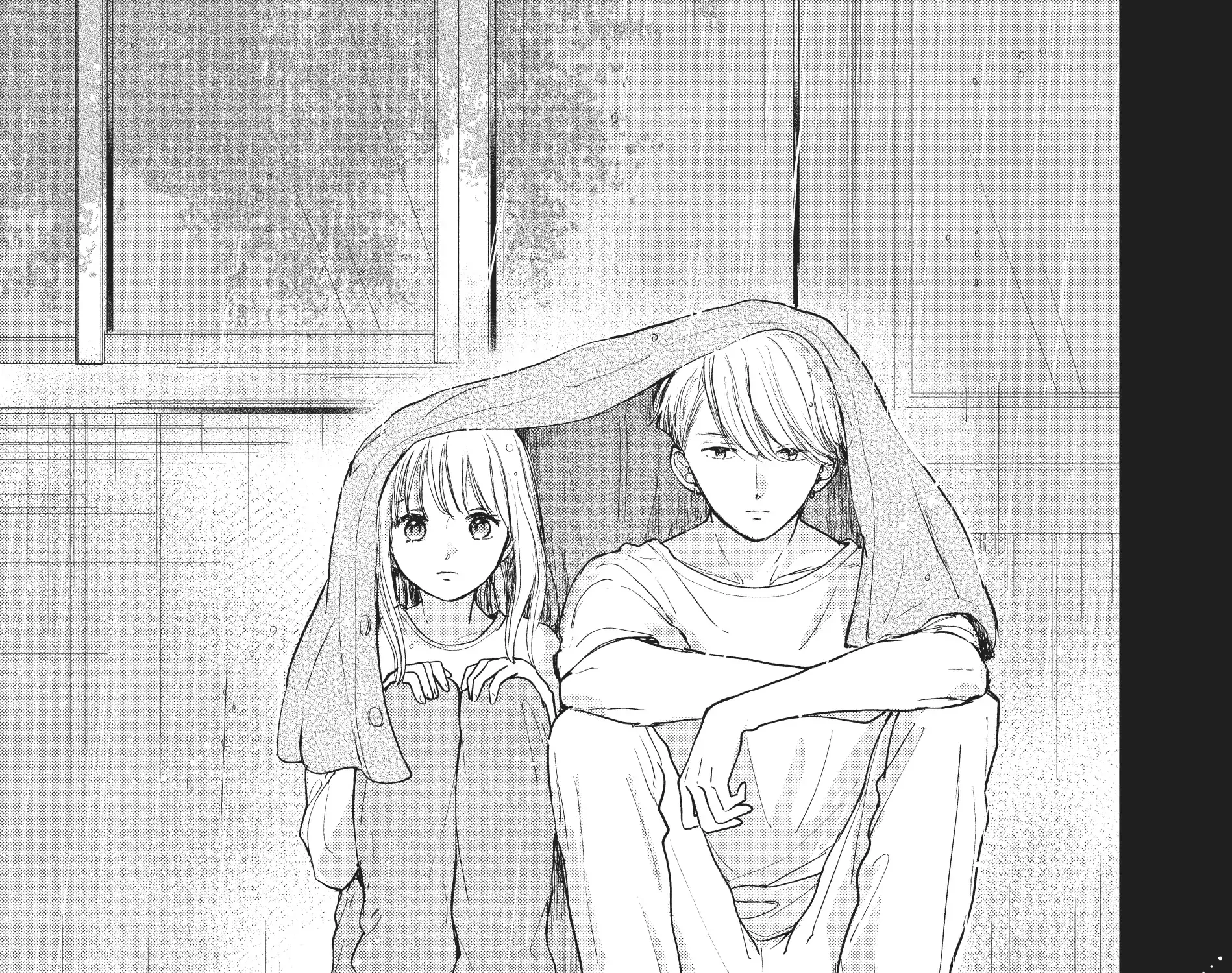 Read Douse, Koishite Shimaunda chapter 20 image 40 on Lezhin