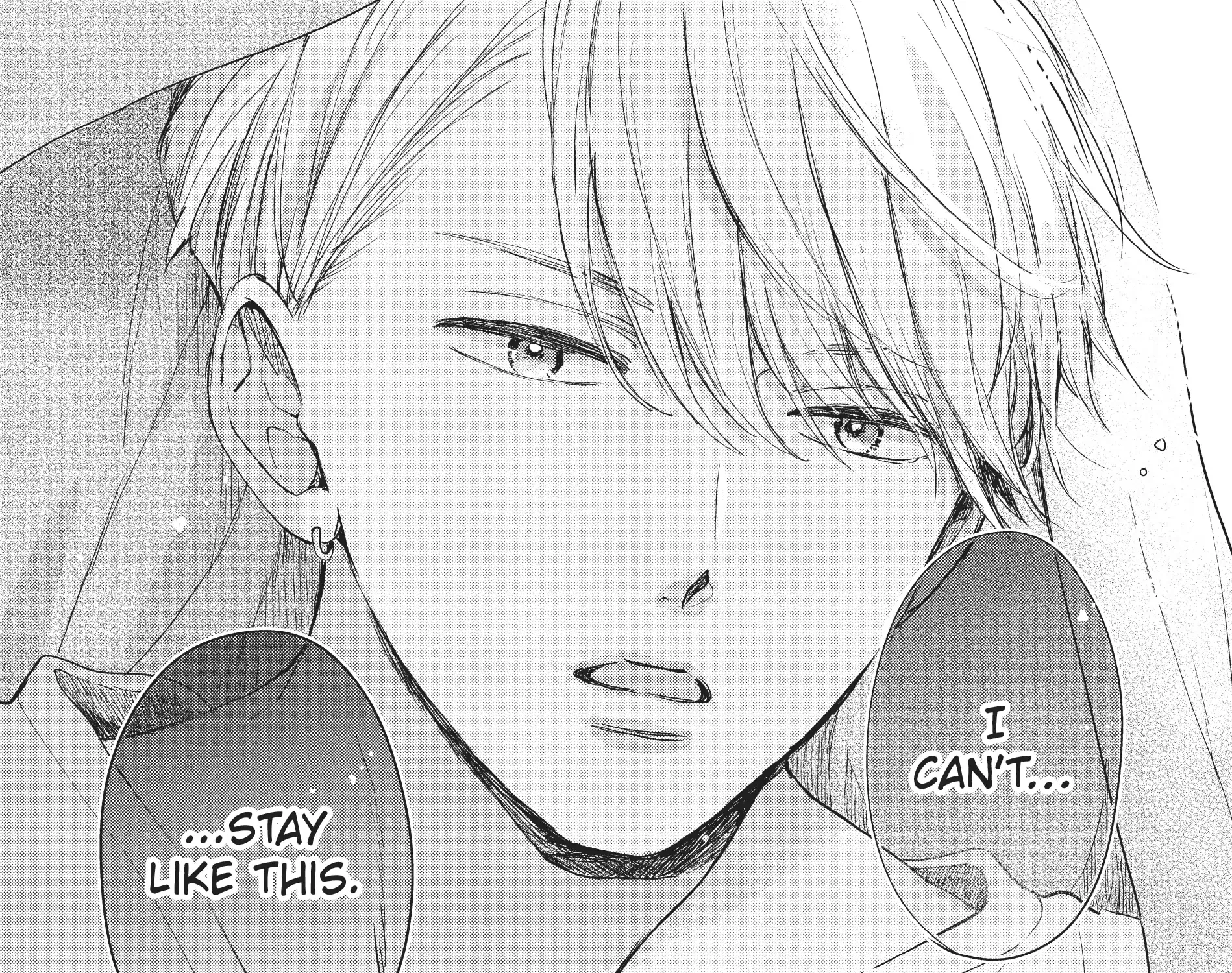 Read Douse, Koishite Shimaunda chapter 20 image 48 on Lezhin