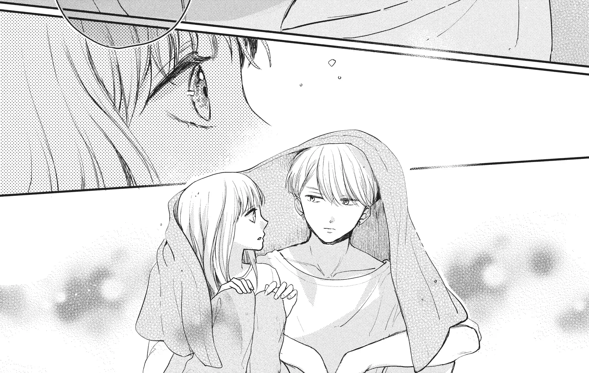 Read Douse, Koishite Shimaunda chapter 20 image 49 on Lezhin
