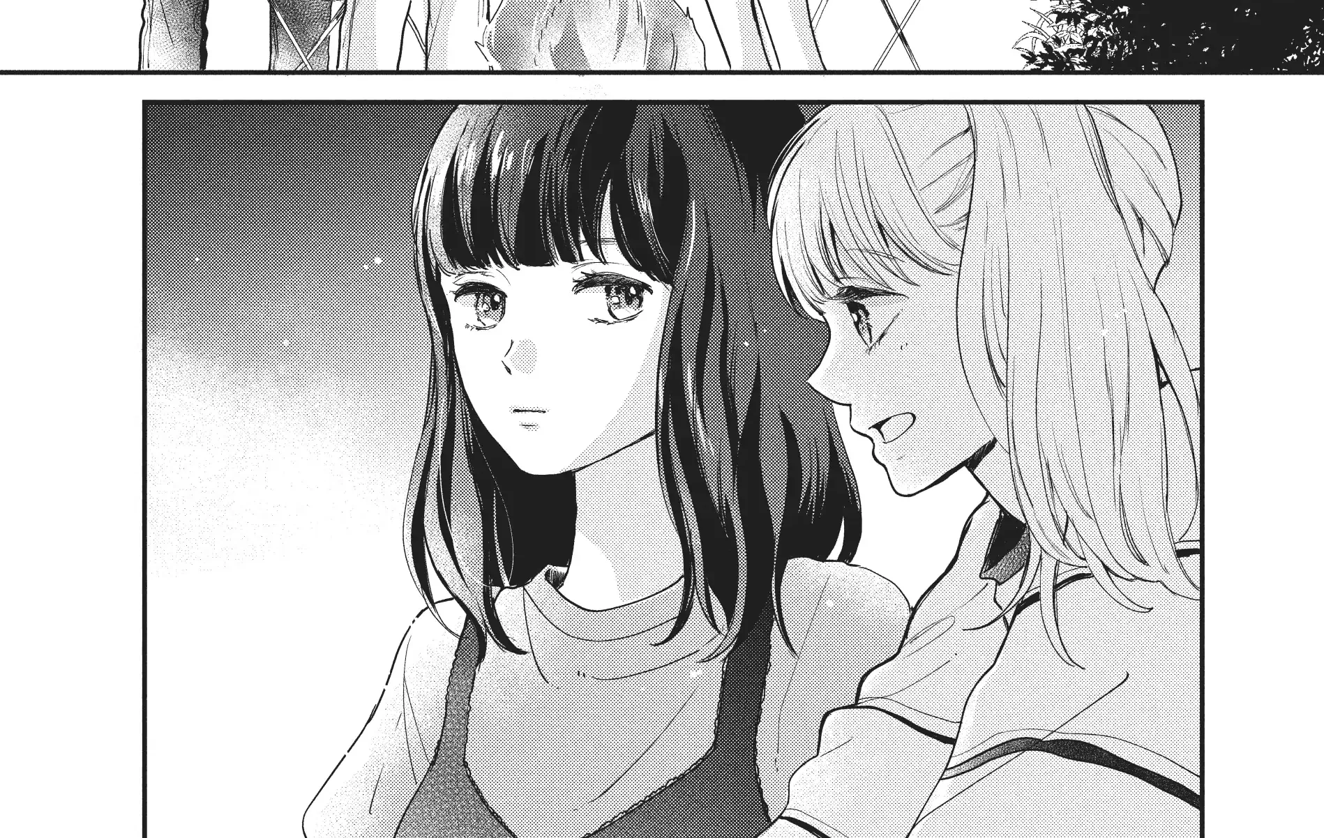 Read Douse, Koishite Shimaunda chapter 20 image 5 on Lezhin