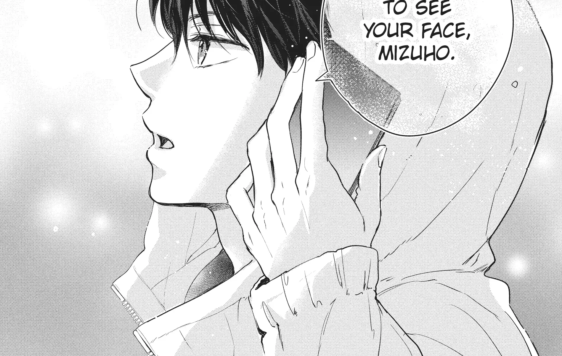 Read Douse, Koishite Shimaunda chapter 20 image 59 on Lezhin