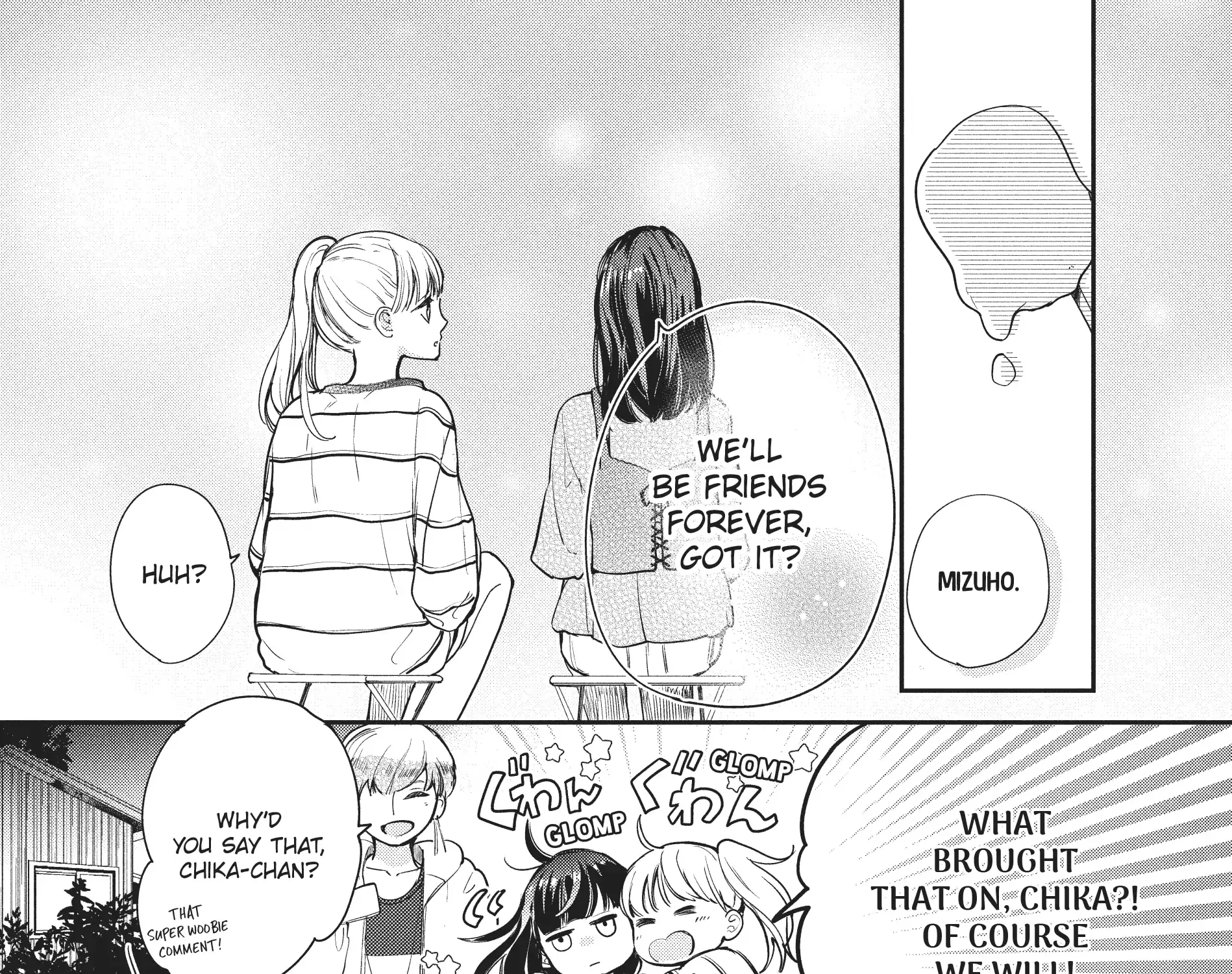 Read Douse, Koishite Shimaunda chapter 20 image 6 on Lezhin