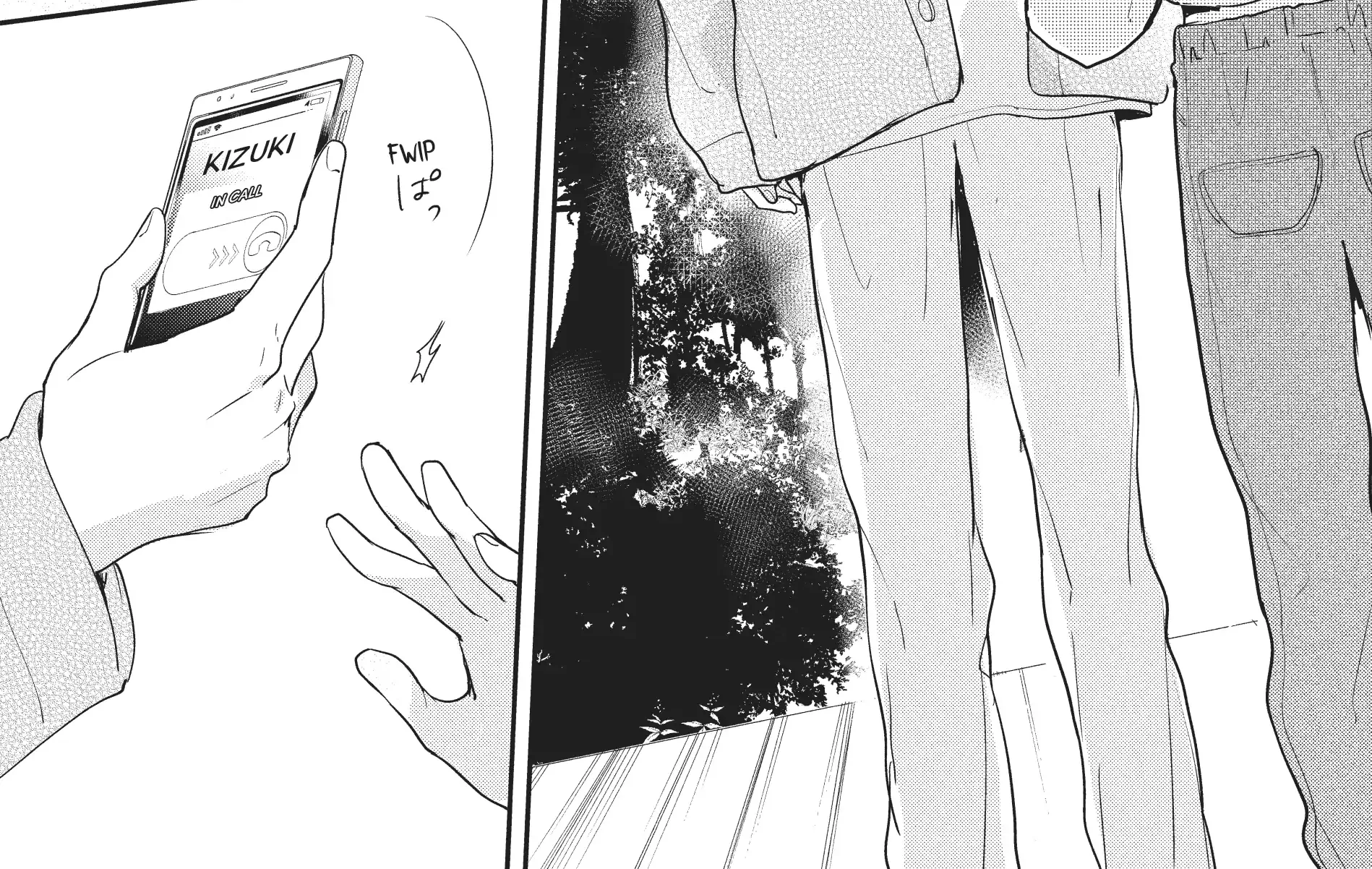 Read Douse, Koishite Shimaunda chapter 20 image 63 on Lezhin