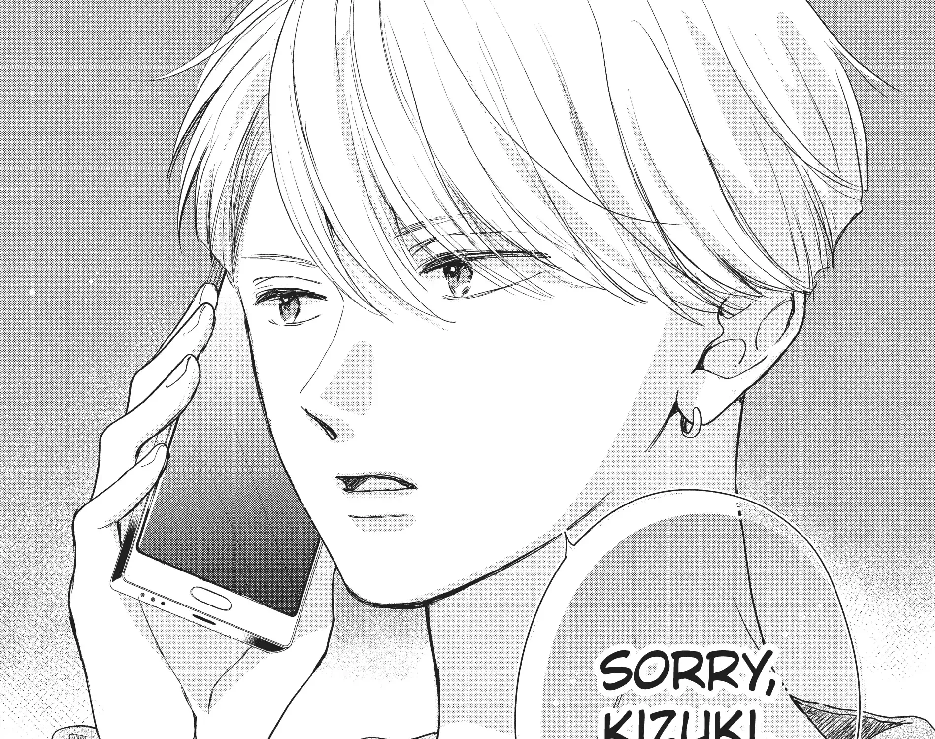 Read Douse, Koishite Shimaunda chapter 20 image 64 on Lezhin