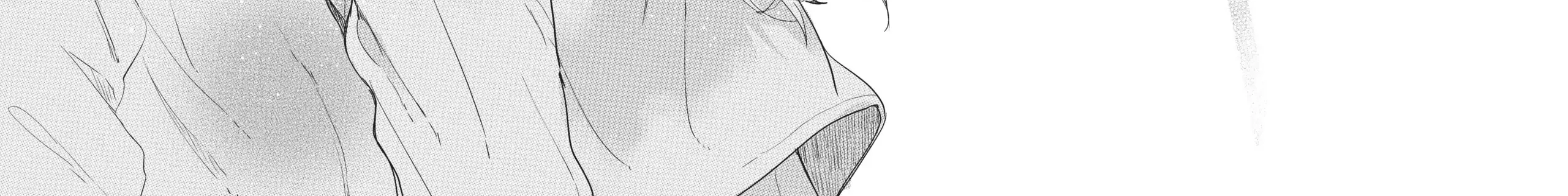 Read Douse, Koishite Shimaunda chapter 20 image 67 on Lezhin