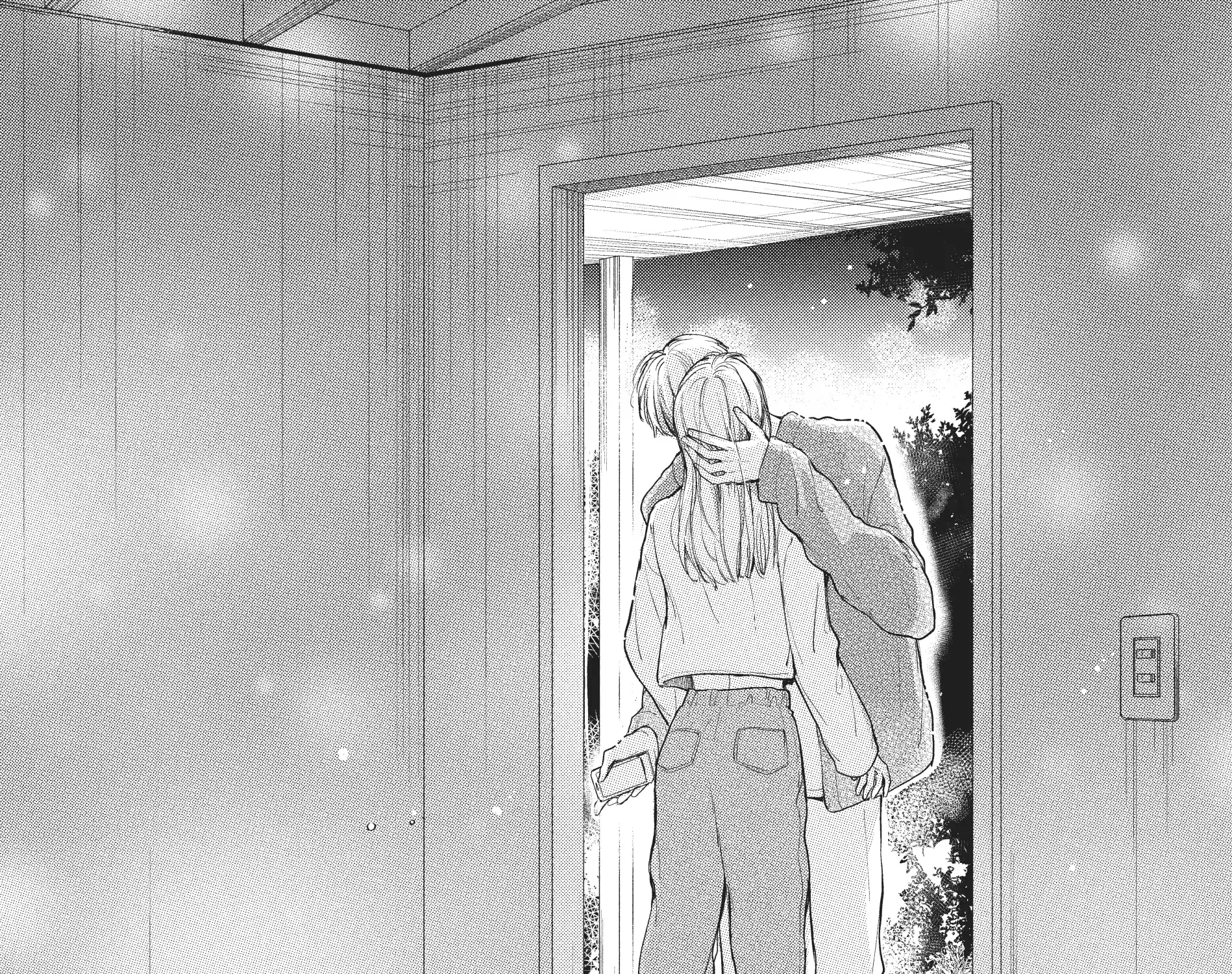 Read Douse, Koishite Shimaunda chapter 20 image 68 on Lezhin