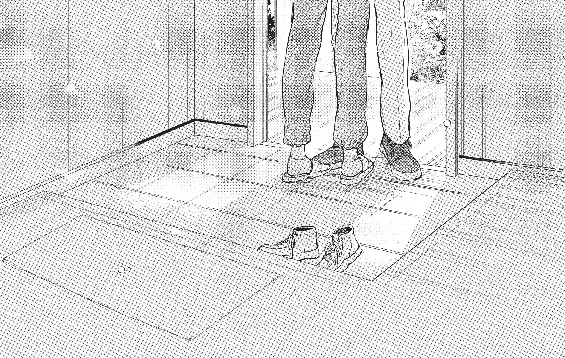 Read Douse, Koishite Shimaunda chapter 20 image 69 on Lezhin