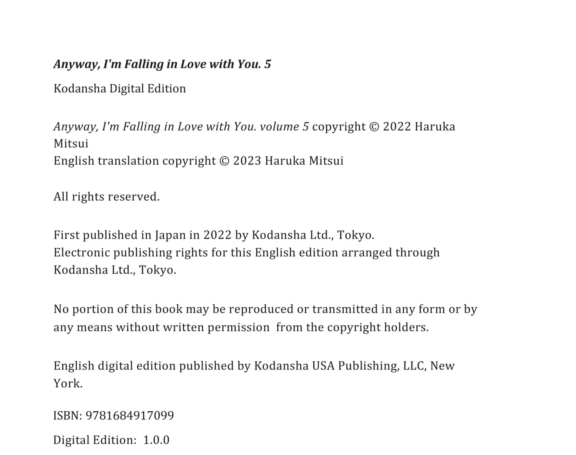 Read Douse, Koishite Shimaunda chapter 20 image 76 on Lezhin
