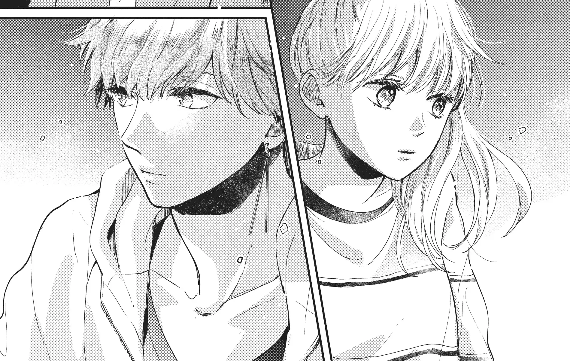 Read Douse, Koishite Shimaunda chapter 20 image 9 on Lezhin