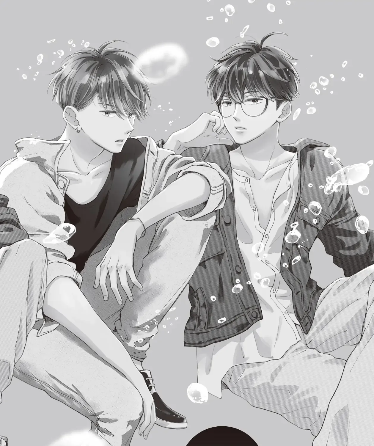 Read Douse, Koishite Shimaunda chapter 21 image 14 on Lezhin