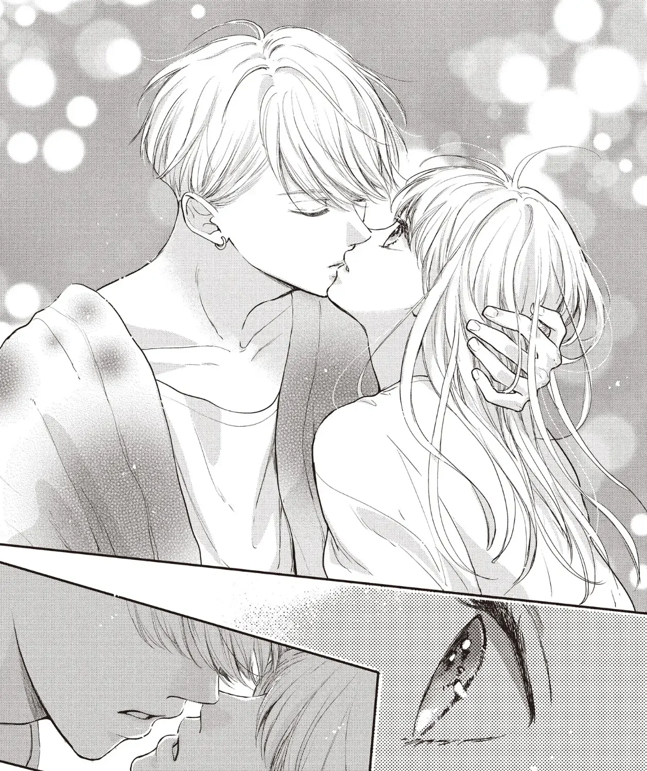 Read Douse, Koishite Shimaunda chapter 21 image 22 on Lezhin