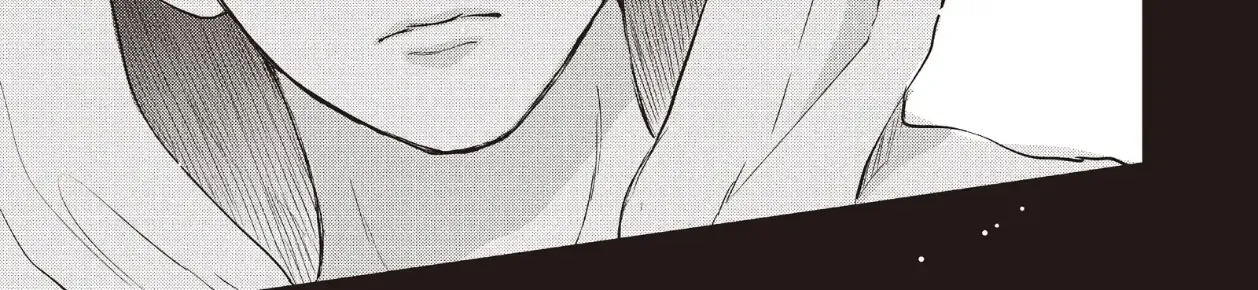 Read Douse, Koishite Shimaunda chapter 21 image 37 on Lezhin