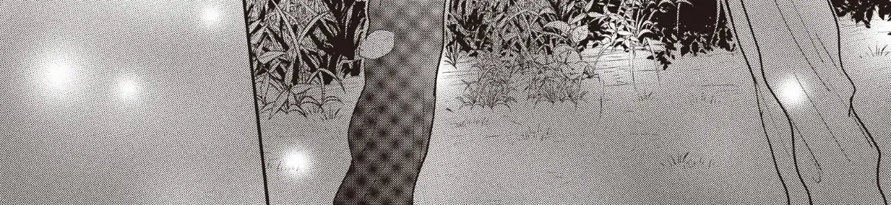 Read Douse, Koishite Shimaunda chapter 21 image 39 on Lezhin