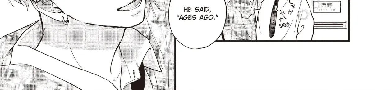 Read Douse, Koishite Shimaunda chapter 21 image 43 on Lezhin