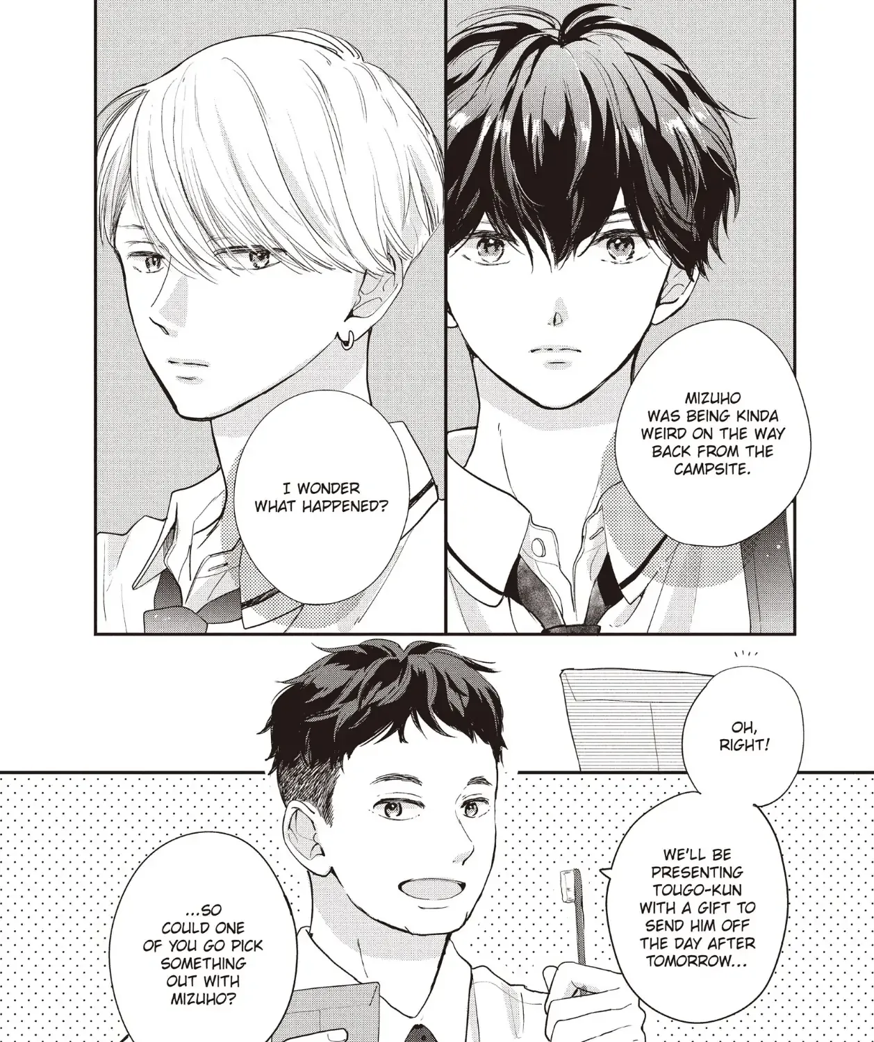 Read Douse, Koishite Shimaunda chapter 21 image 44 on Lezhin