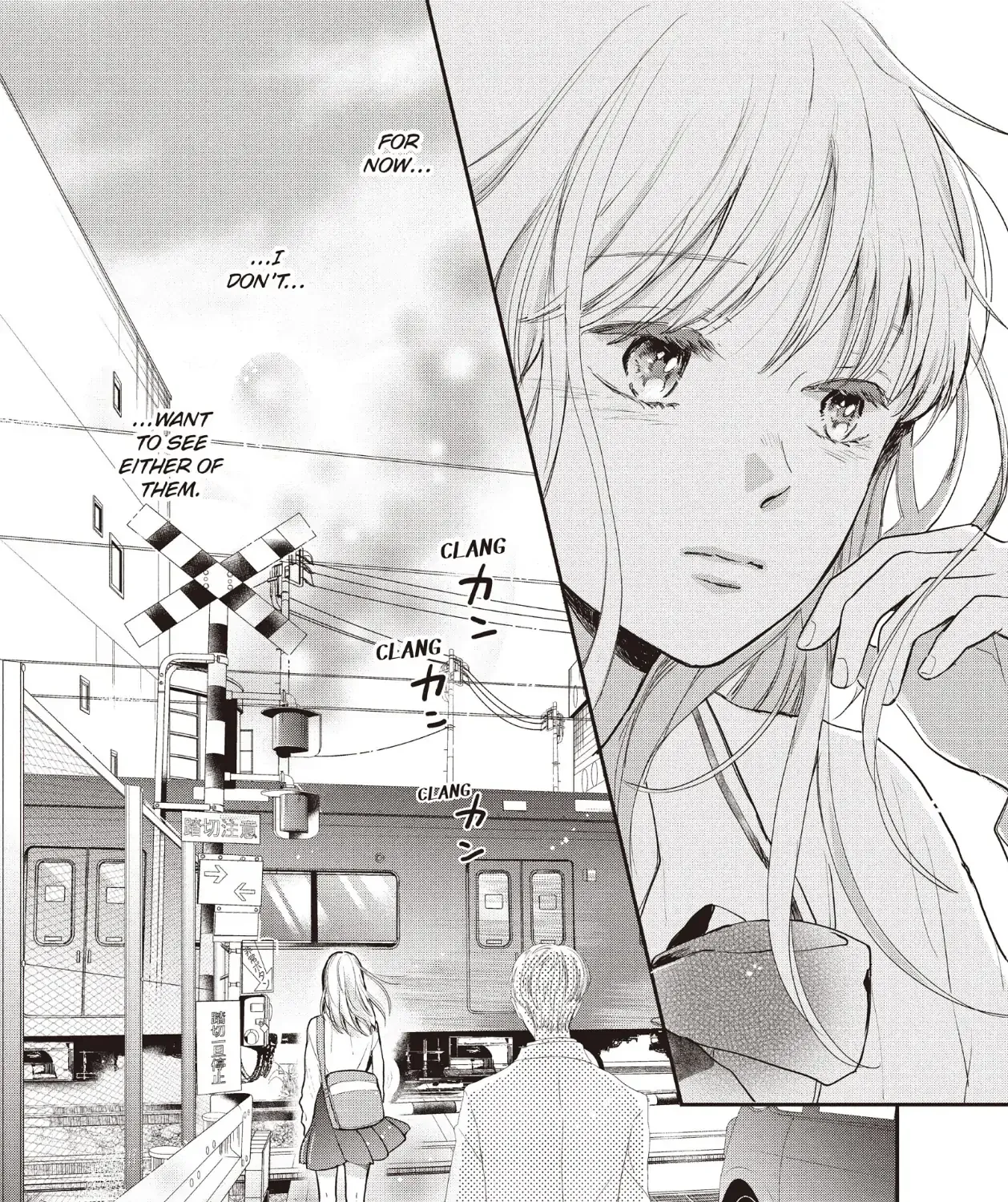 Read Douse, Koishite Shimaunda chapter 21 image 50 on Lezhin