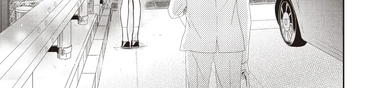 Read Douse, Koishite Shimaunda chapter 21 image 51 on Lezhin