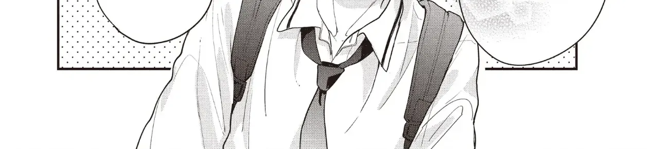 Read Douse, Koishite Shimaunda chapter 21 image 55 on Lezhin