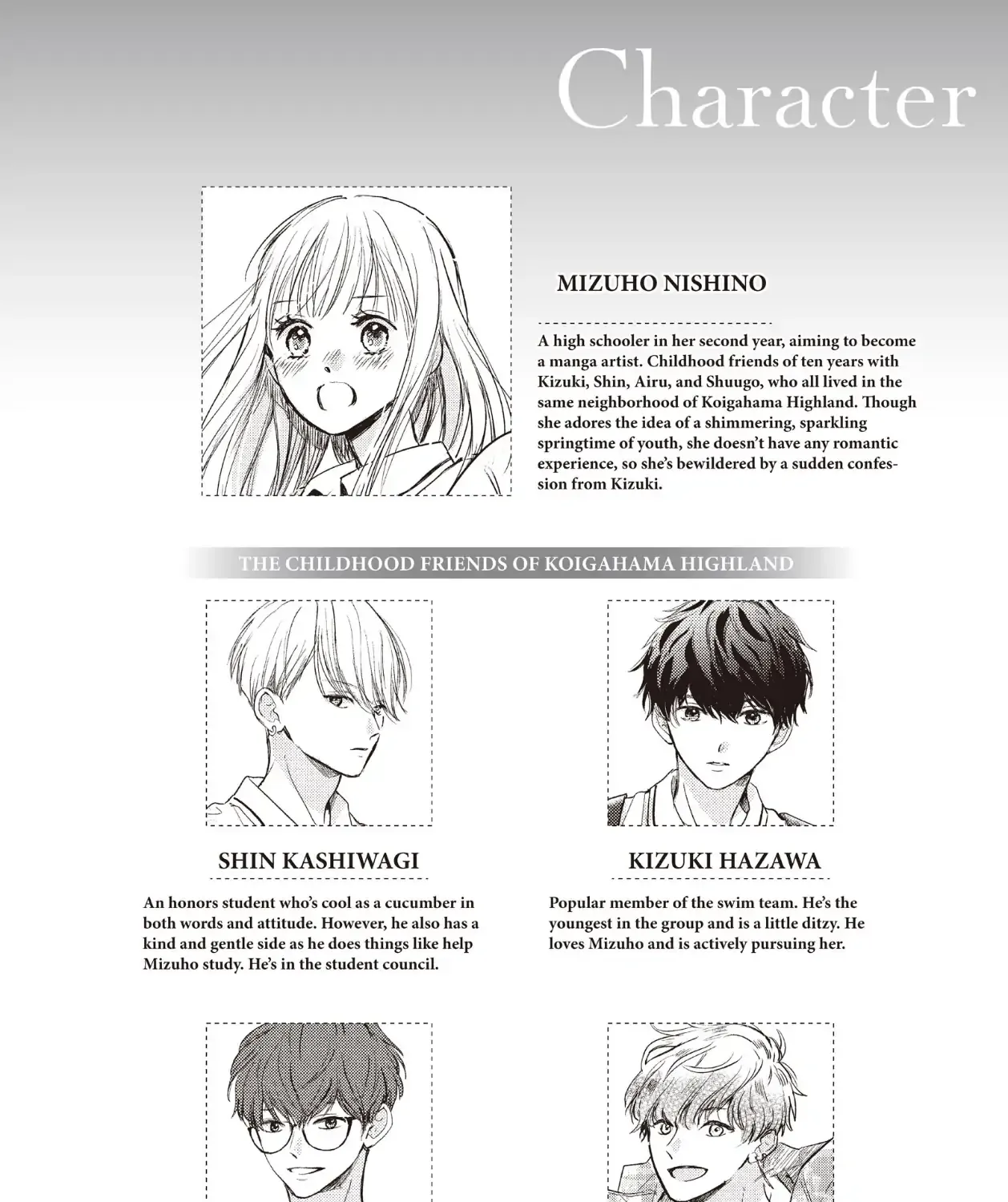 Read Douse, Koishite Shimaunda chapter 21 image 6 on Lezhin