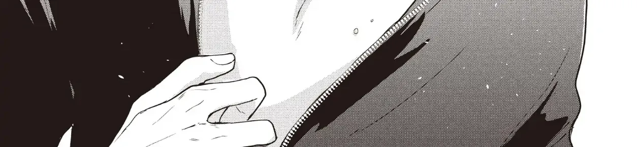 Read Douse, Koishite Shimaunda chapter 21 image 63 on Lezhin
