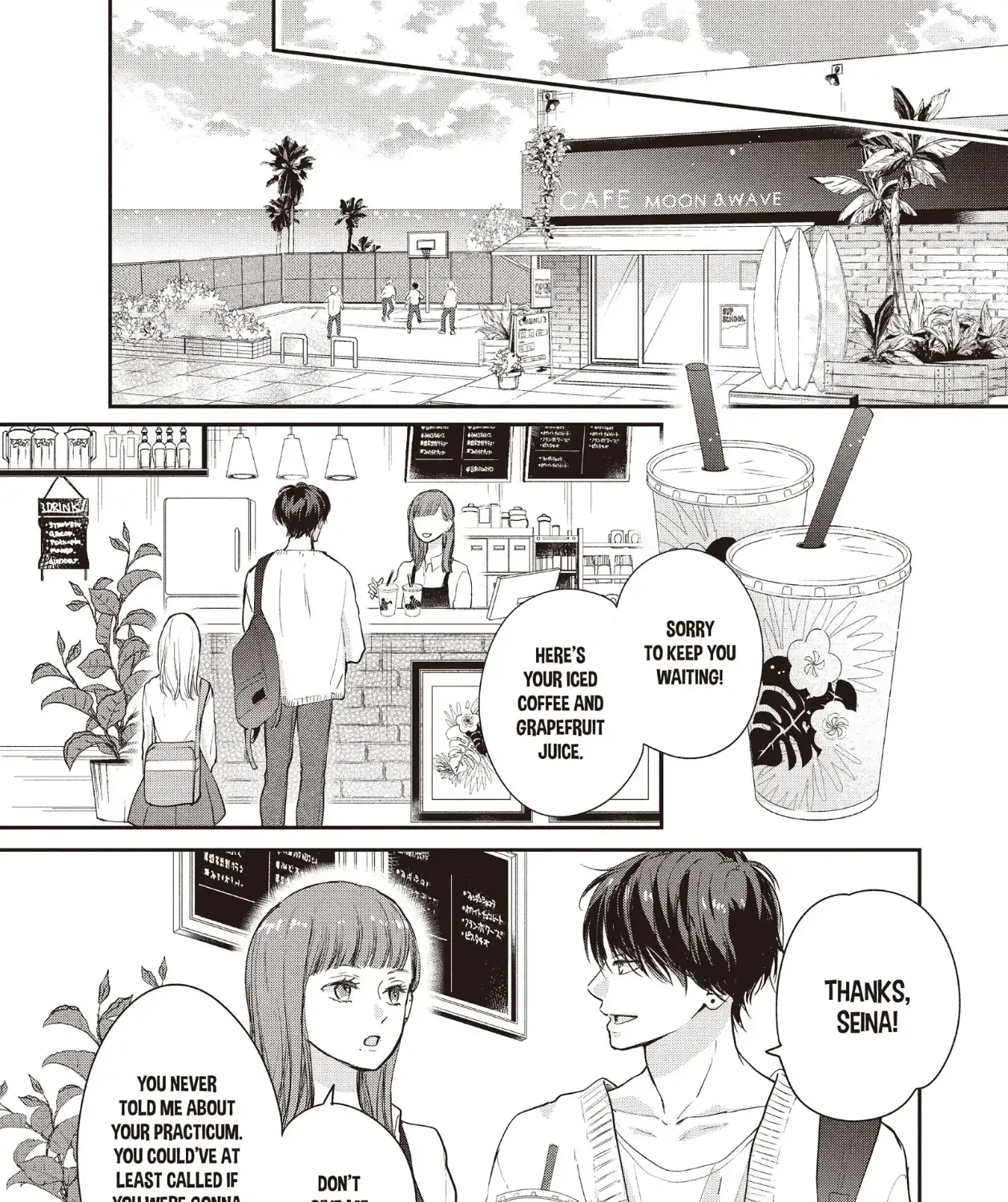 Read Douse, Koishite Shimaunda chapter 21 image 68 on Lezhin