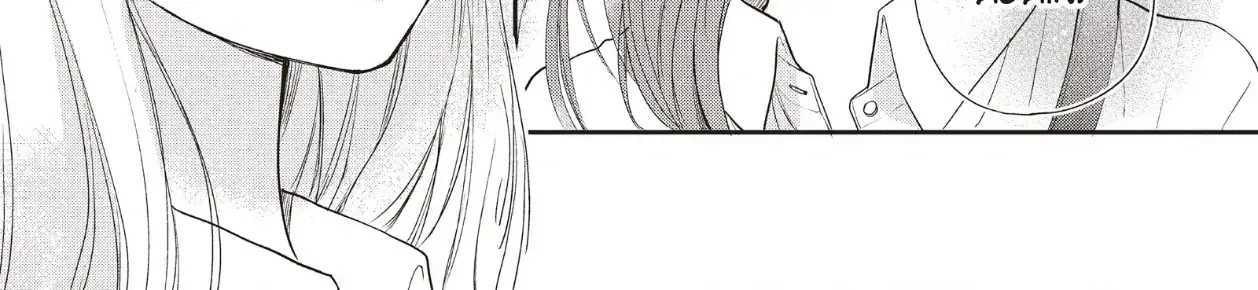 Read Douse, Koishite Shimaunda chapter 21 image 71 on Lezhin