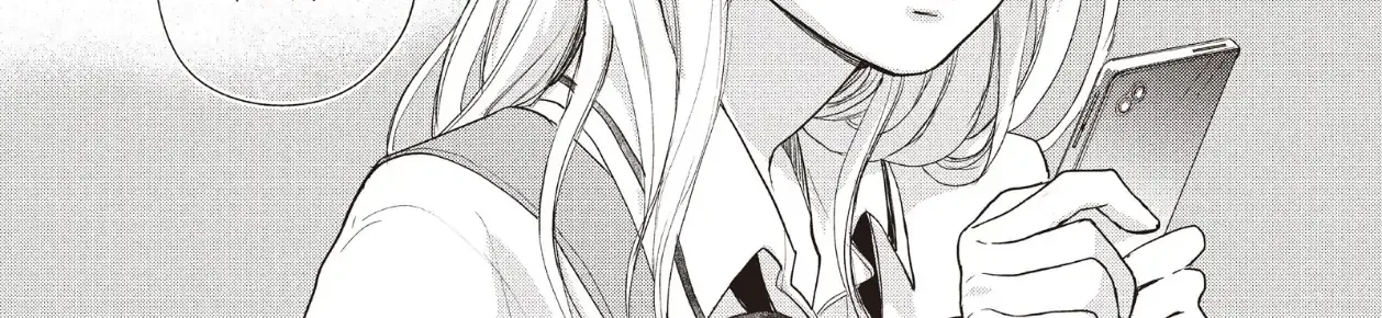Read Douse, Koishite Shimaunda chapter 21 image 73 on Lezhin