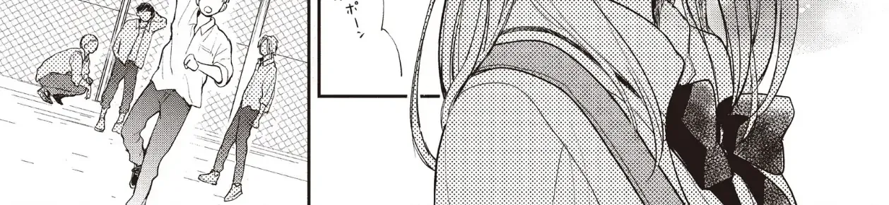 Read Douse, Koishite Shimaunda chapter 21 image 77 on Lezhin