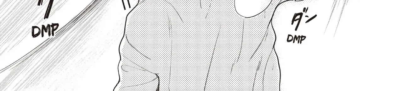 Read Douse, Koishite Shimaunda chapter 21 image 79 on Lezhin