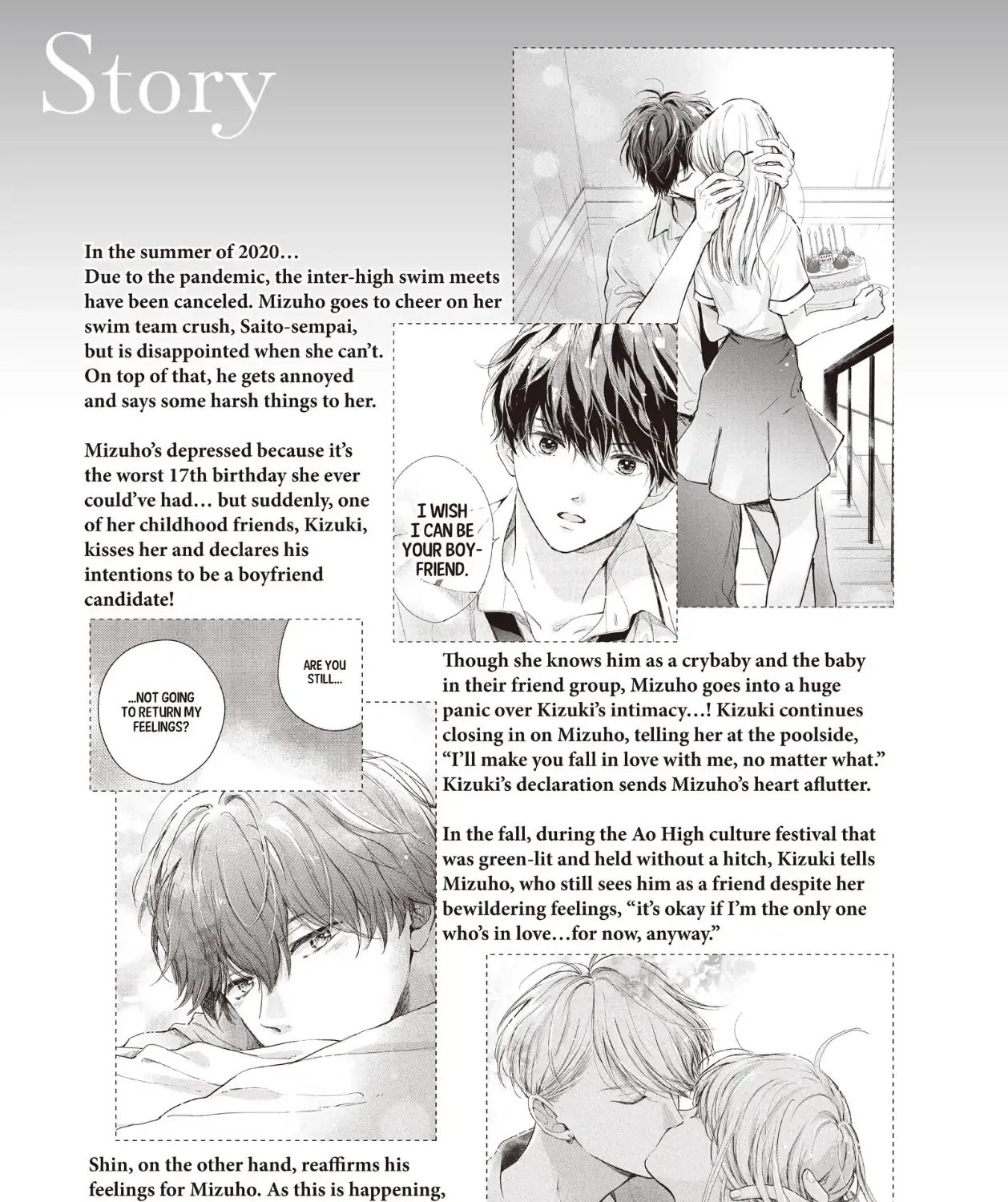 Read Douse, Koishite Shimaunda chapter 21 image 8 on Lezhin