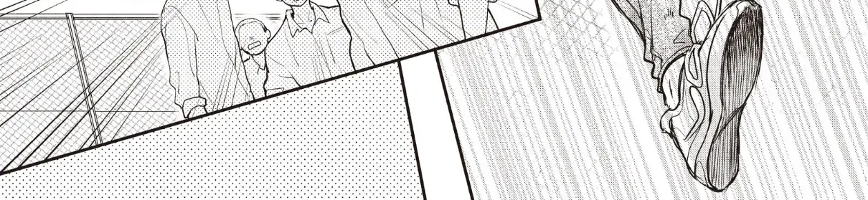 Read Douse, Koishite Shimaunda chapter 21 image 81 on Lezhin