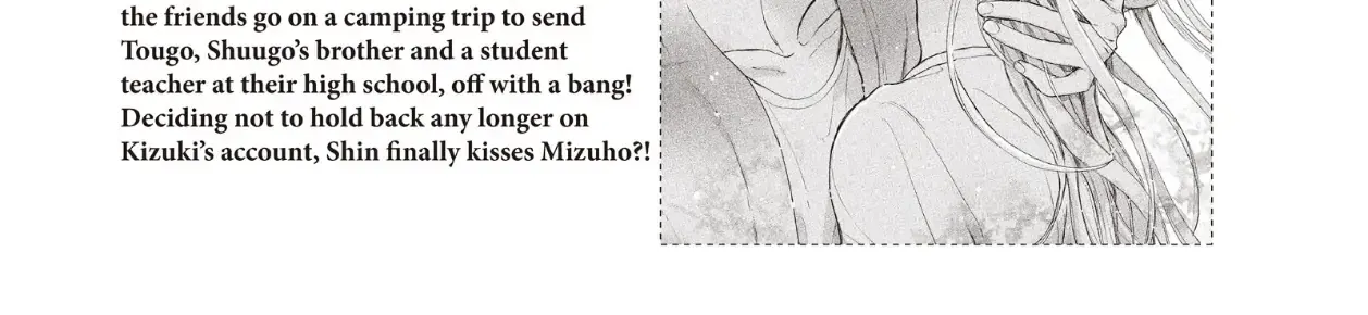 Read Douse, Koishite Shimaunda chapter 21 image 9 on Lezhin