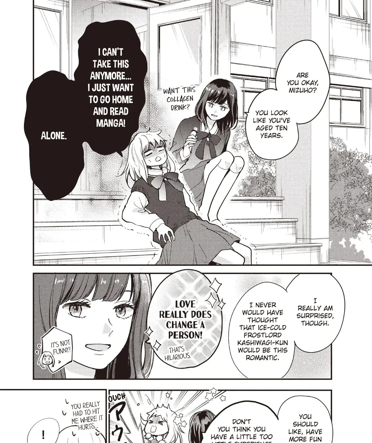 Read Douse, Koishite Shimaunda chapter 23 image 14 on Lezhin
