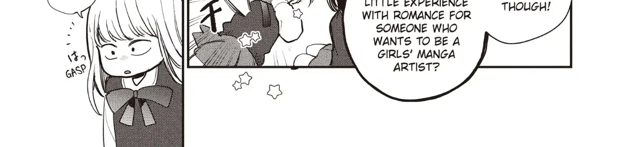 Read Douse, Koishite Shimaunda chapter 23 image 15 on Lezhin