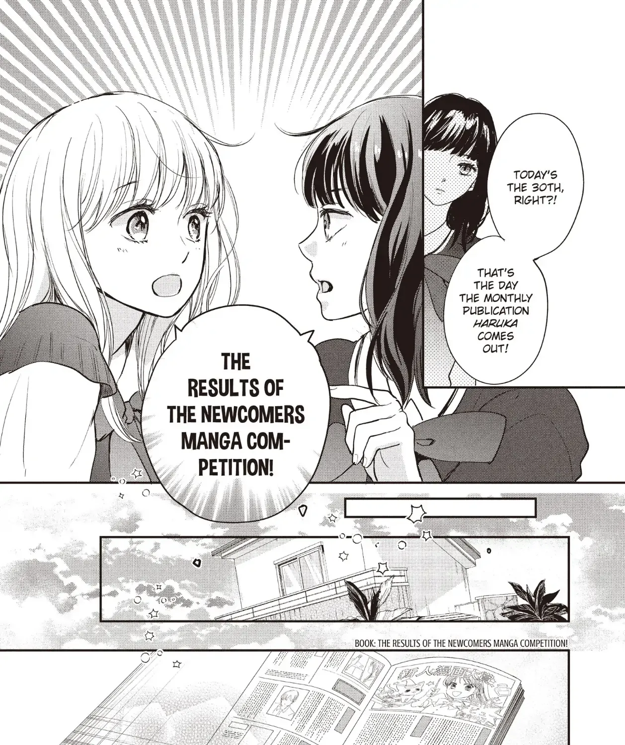 Read Douse, Koishite Shimaunda chapter 23 image 16 on Lezhin