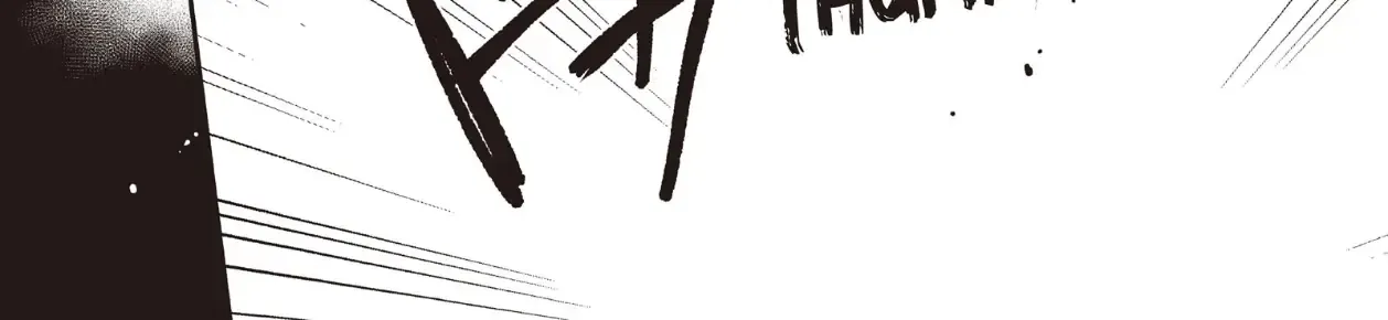 Read Douse, Koishite Shimaunda chapter 23 image 23 on Lezhin