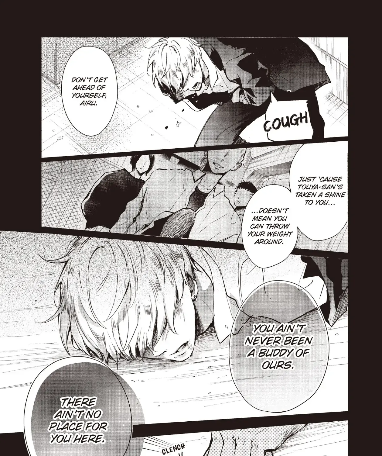Read Douse, Koishite Shimaunda chapter 23 image 24 on Lezhin