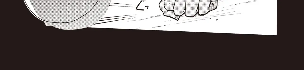Read Douse, Koishite Shimaunda chapter 23 image 25 on Lezhin