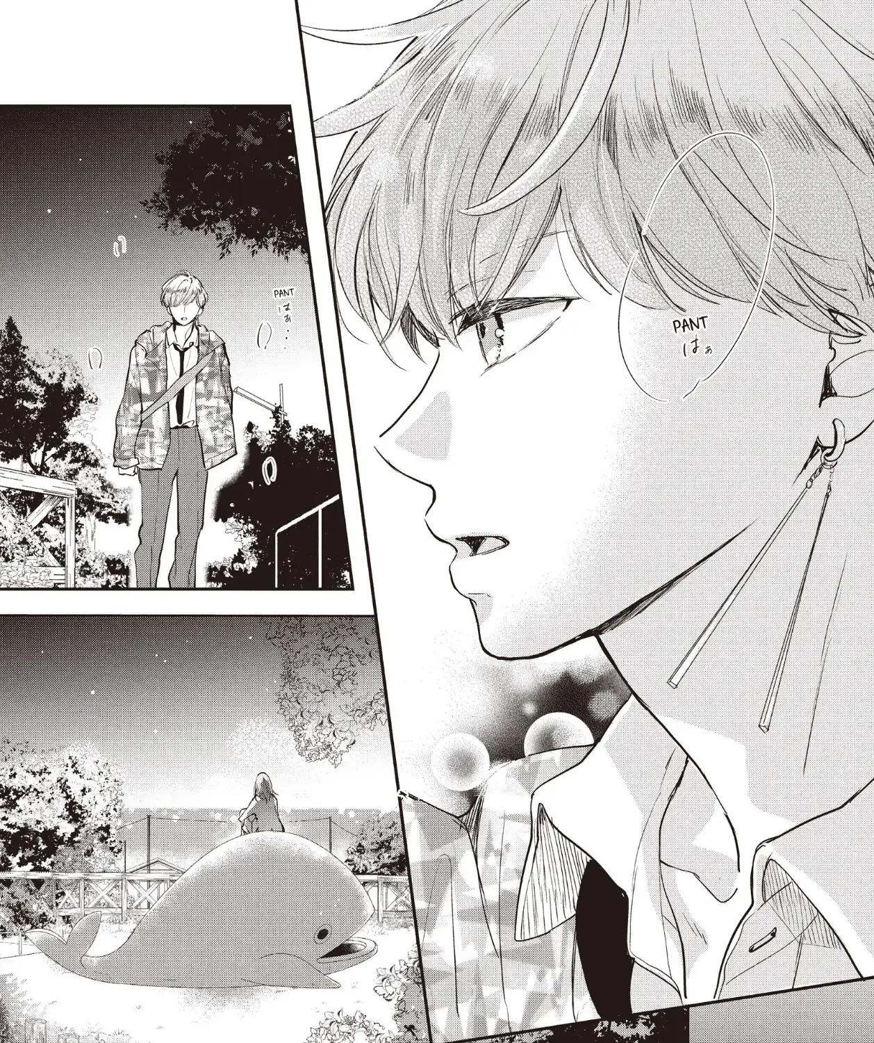 Read Douse, Koishite Shimaunda chapter 23 image 36 on Lezhin
