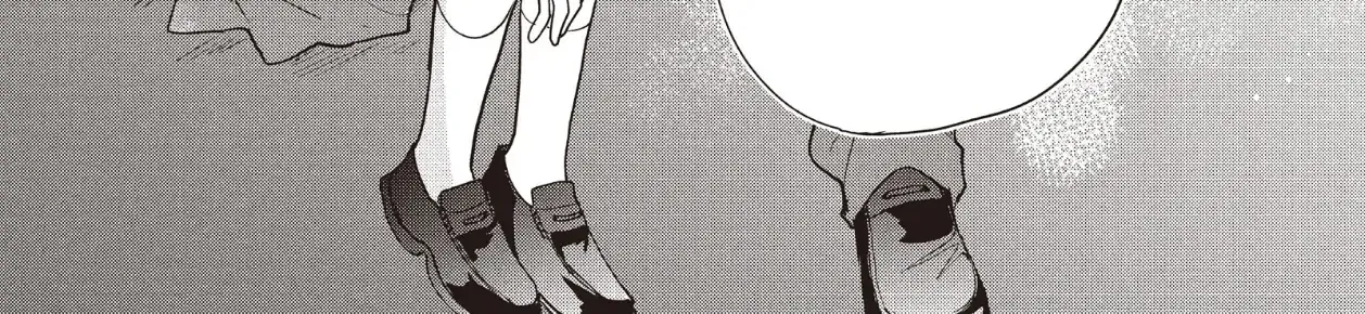Read Douse, Koishite Shimaunda chapter 23 image 39 on Lezhin