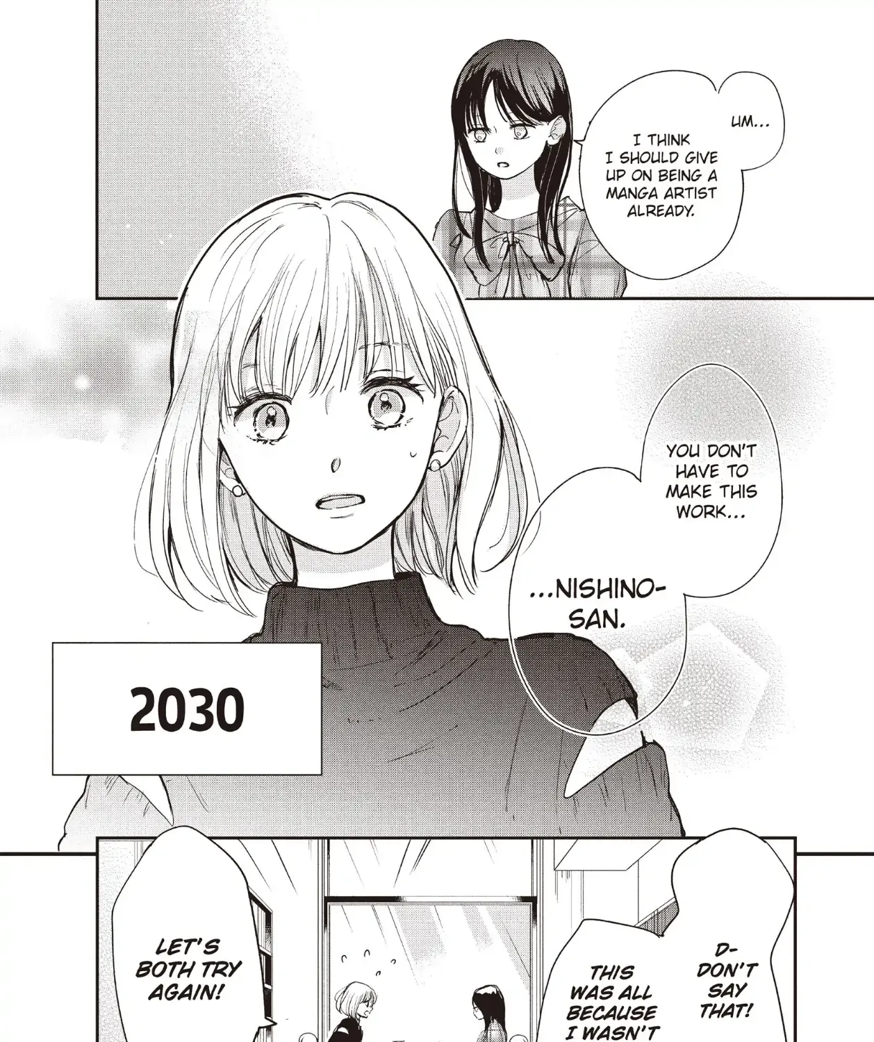 Read Douse, Koishite Shimaunda chapter 23 image 4 on Lezhin