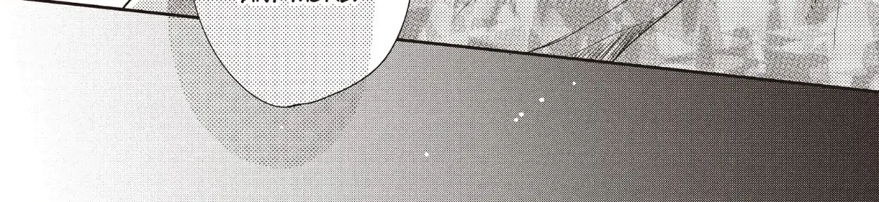 Read Douse, Koishite Shimaunda chapter 23 image 43 on Lezhin