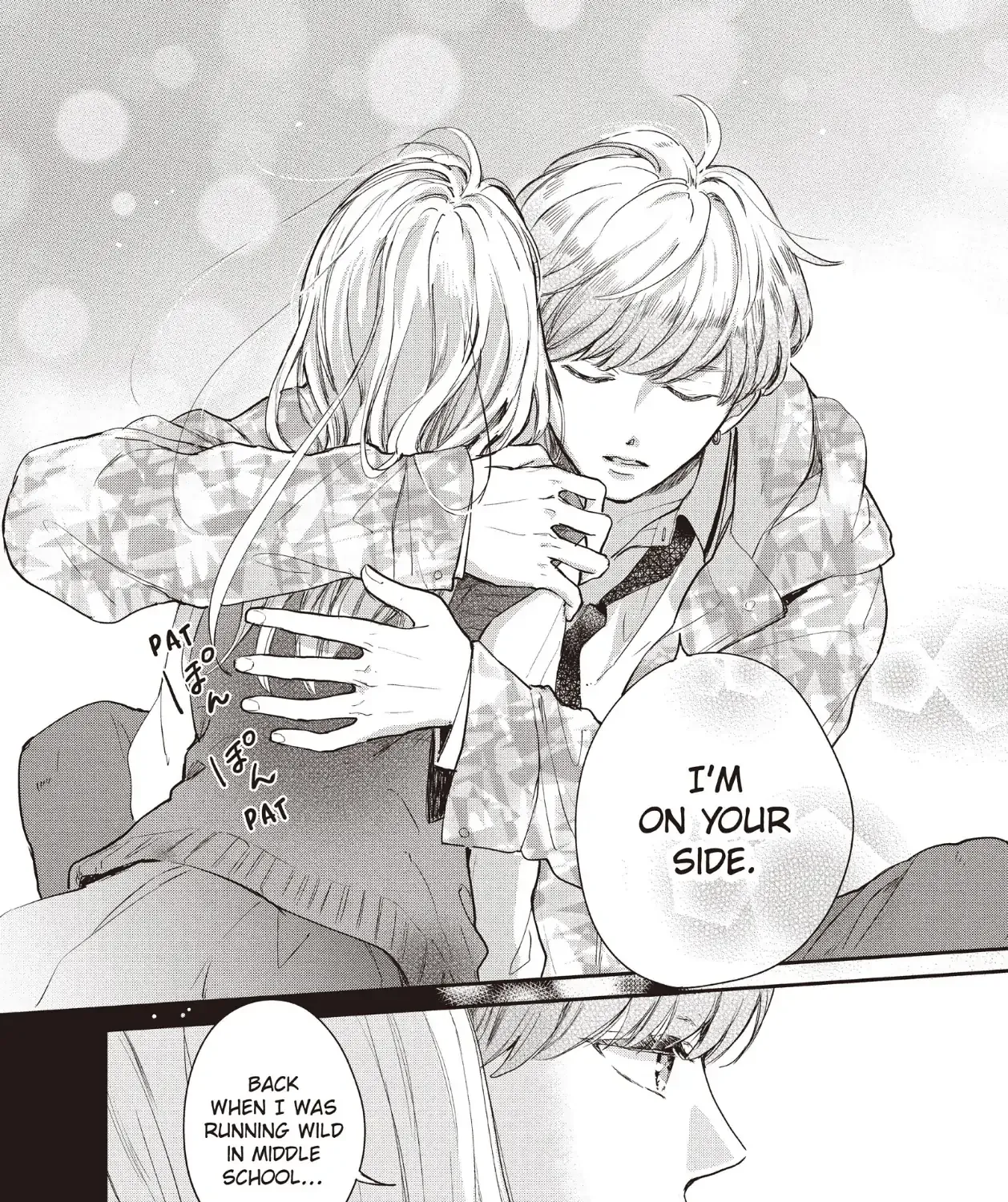 Read Douse, Koishite Shimaunda chapter 23 image 44 on Lezhin