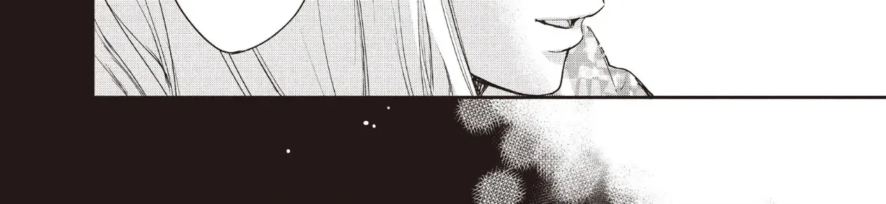 Read Douse, Koishite Shimaunda chapter 23 image 45 on Lezhin