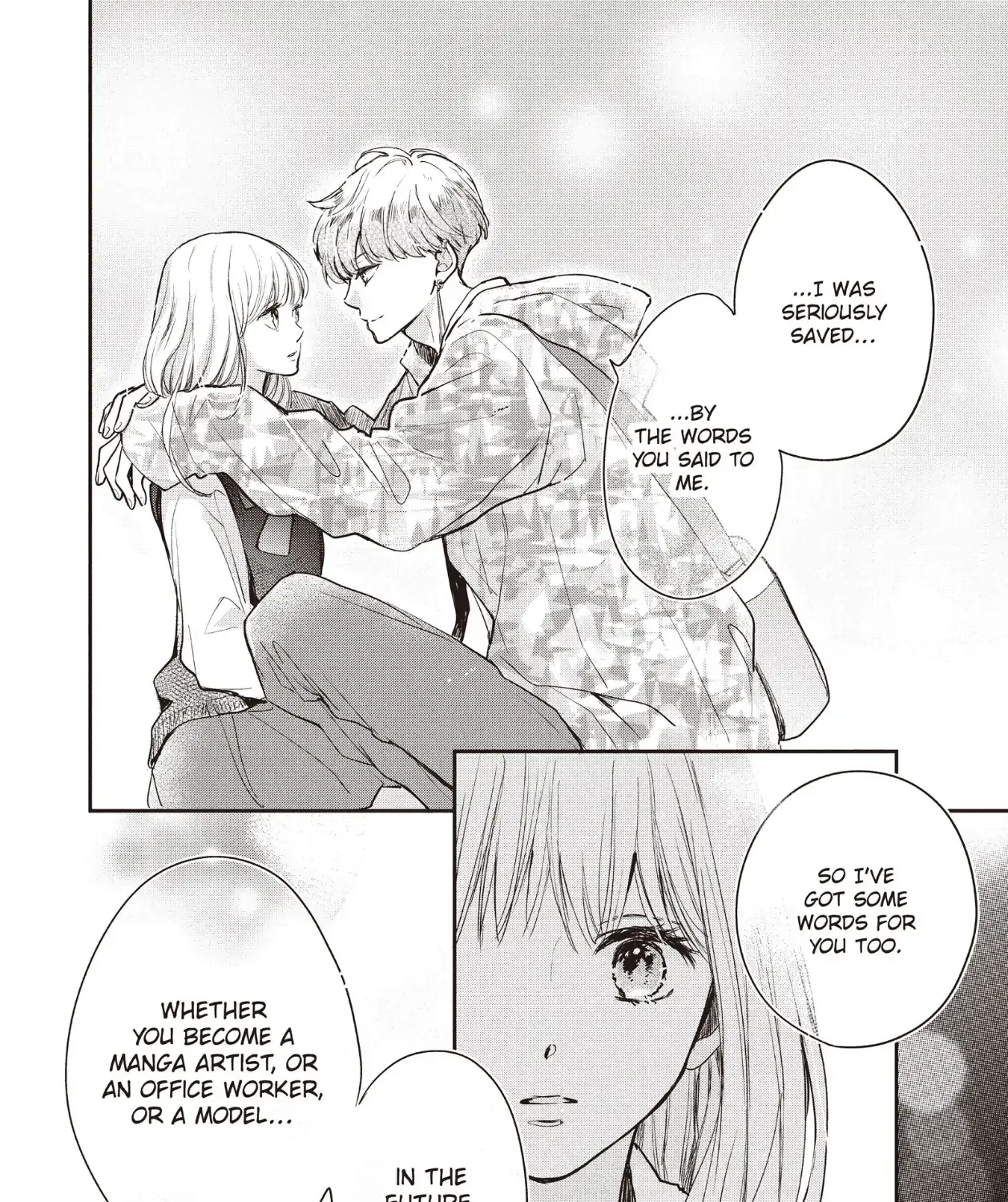 Read Douse, Koishite Shimaunda chapter 23 image 46 on Lezhin